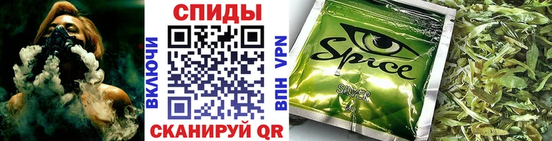 Бутират жидкий экстази  Малоархангельск 
