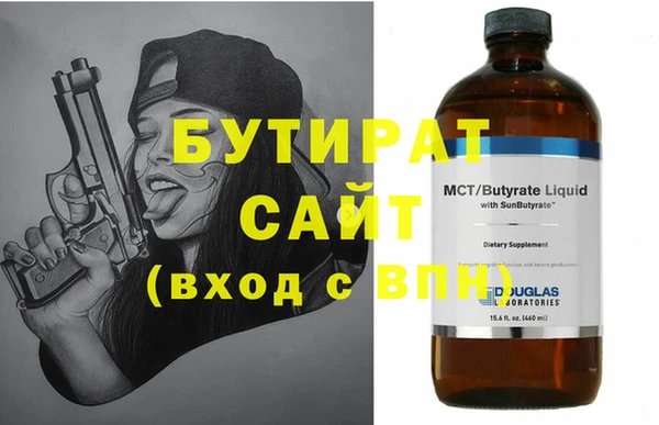 не бодяженный Корсаков