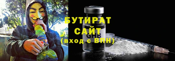 не бодяженный Корсаков