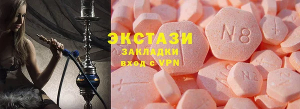 не бодяженный Корсаков