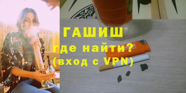 гидропоника Коряжма