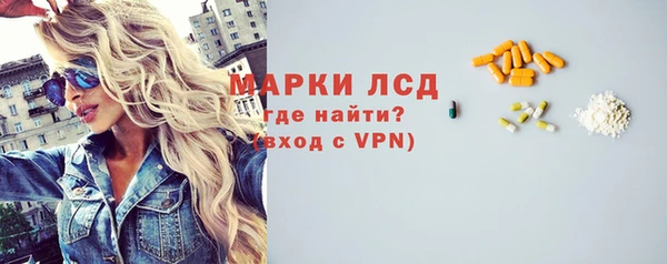 не бодяженный Корсаков