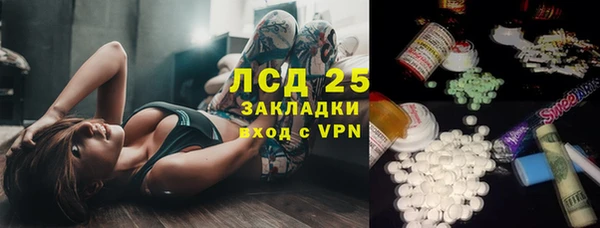 гидропоника Коряжма
