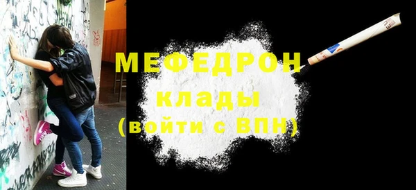 гидропоника Коряжма