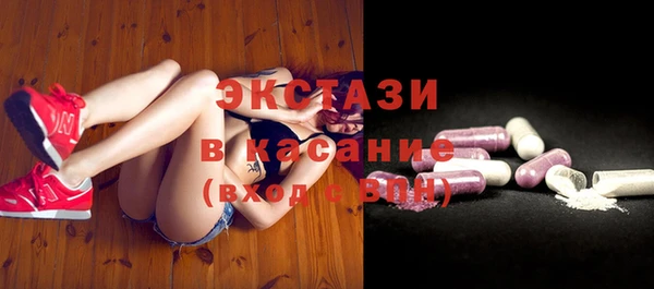 не бодяженный Корсаков