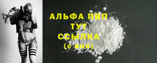 гидропоника Коряжма