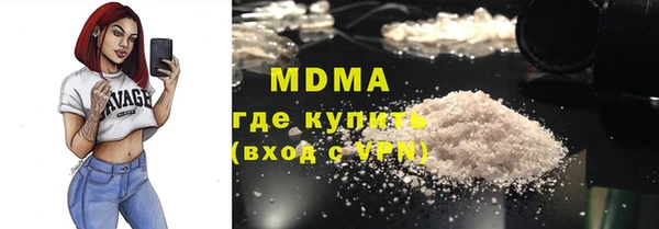 не бодяженный Корсаков
