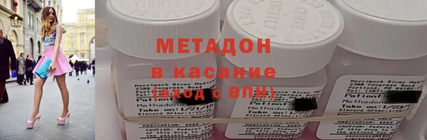 гидропоника Коряжма
