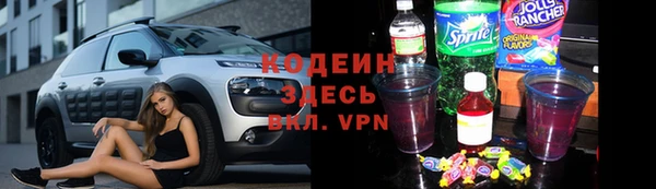 не бодяженный Корсаков