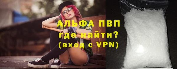 гидропоника Коряжма