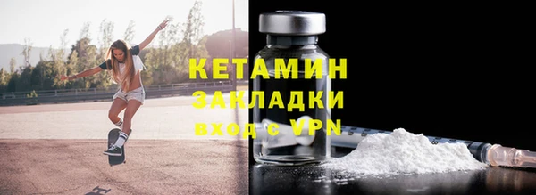 гидропоника Коряжма