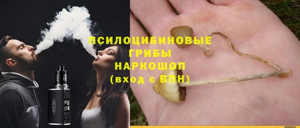 кокаин VHQ Костерёво