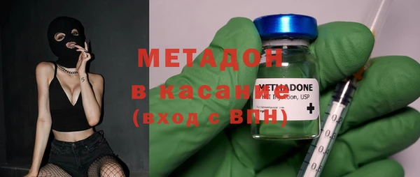 кокаин VHQ Костерёво