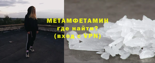 гидропоника Коряжма