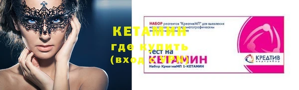 не бодяженный Корсаков