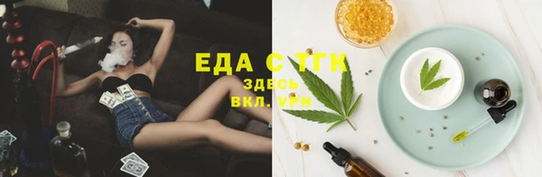 кокаин VHQ Костерёво