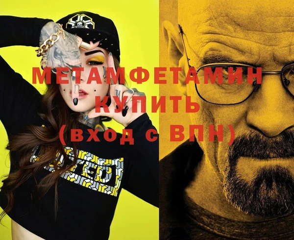 гидропоника Коряжма