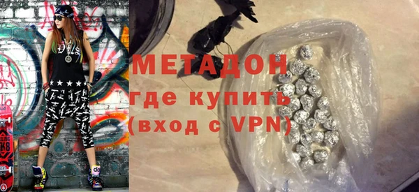 прущая мука Козловка