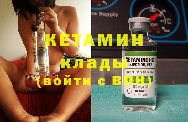 гидропоника Коряжма