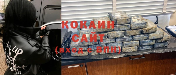 не бодяженный Корсаков