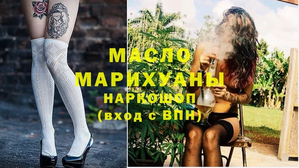 гидропоника Коряжма