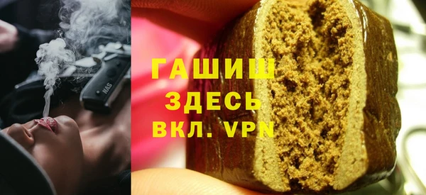 гидропоника Коряжма