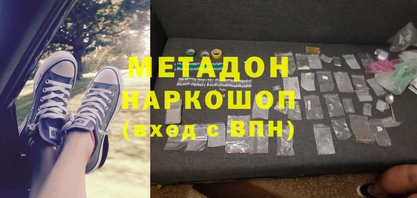 не бодяженный Корсаков
