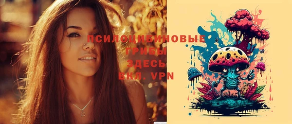 кокаин VHQ Костерёво