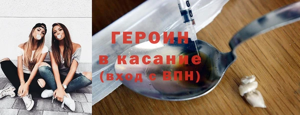 не бодяженный Корсаков
