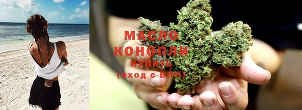 кокаин VHQ Костерёво