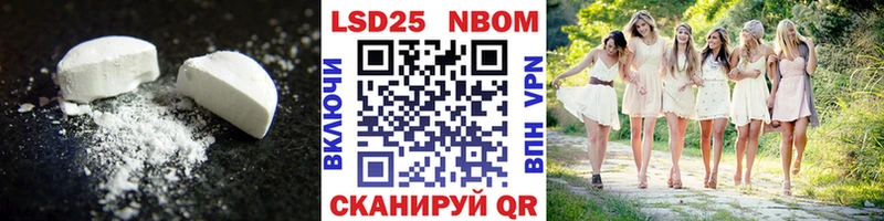 LSD-25 экстази ecstasy  MEGA рабочий сайт  Малоархангельск 