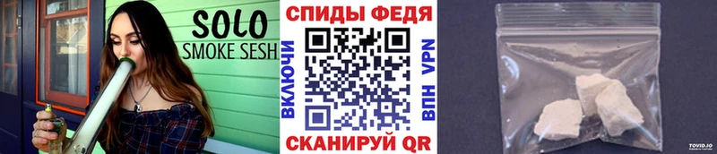 сколько стоит  Малоархангельск  гидра ССЫЛКА  МЕТАМФЕТАМИН пудра 